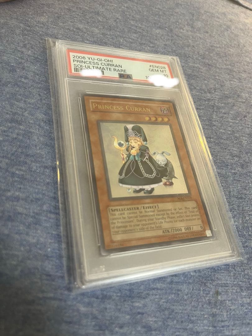 世界に3枚】魔法の国の王女-クラン レリーフPSA10 英語