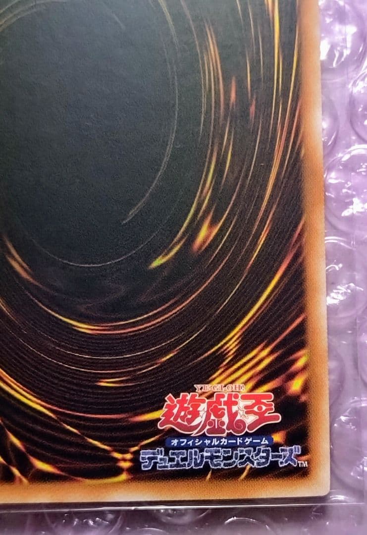 遊戯王 M∀LICE＜C＞TB－11 中国語版 プリズマティックシークレット