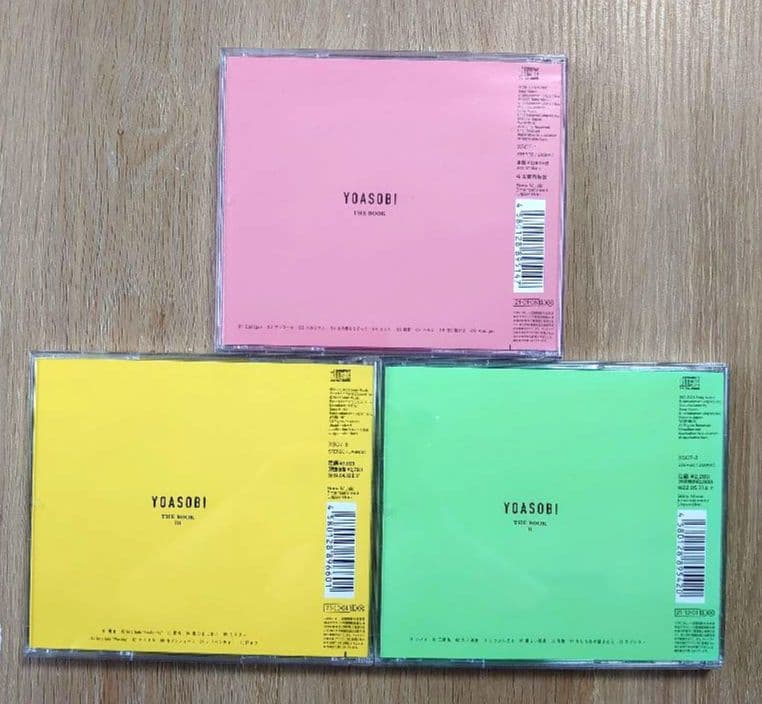 YOASOBI THE BOOK 1 2 3 CD 3枚セット アルバム - メルカリ
