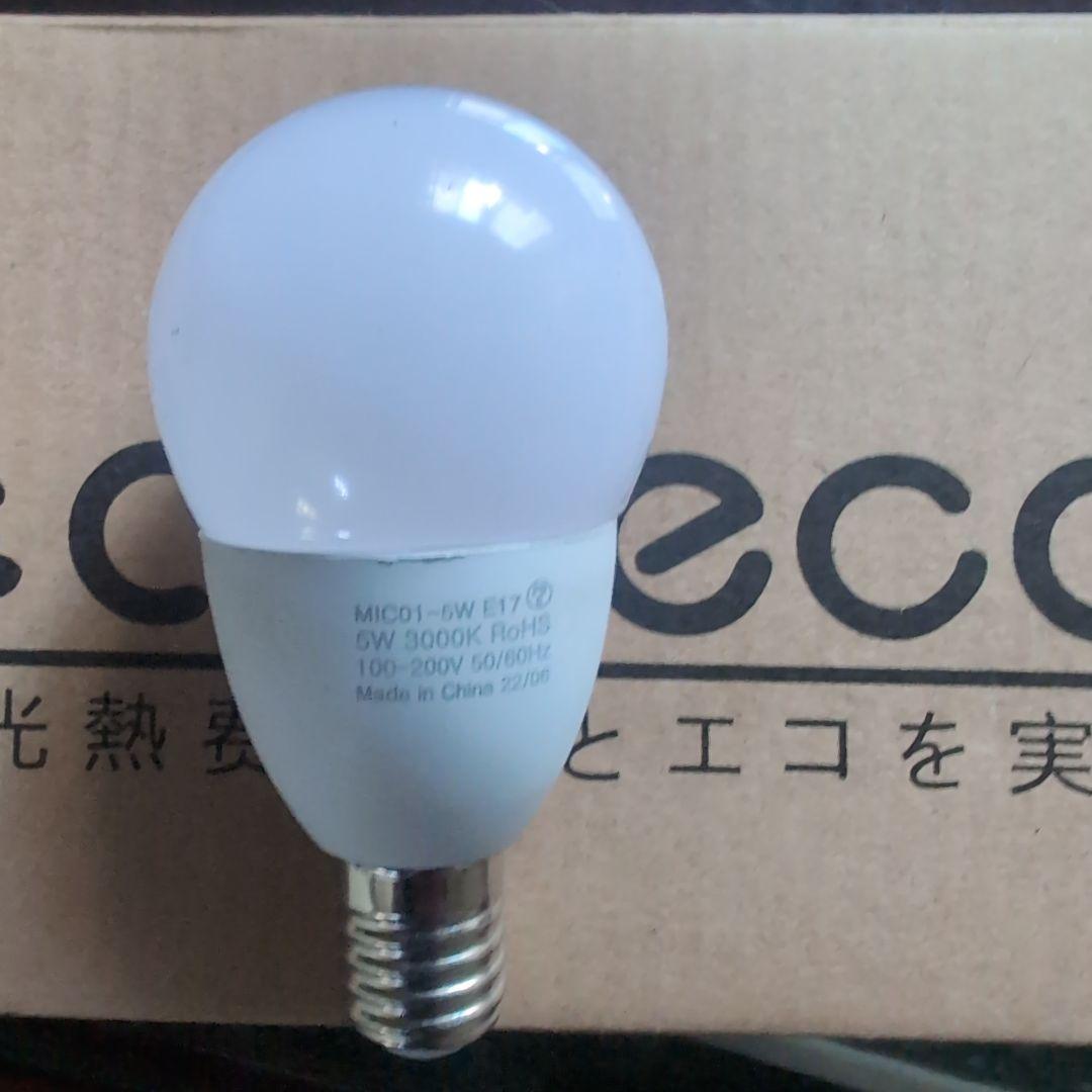 LEDミニクリプトン型MIC01-5W E17
