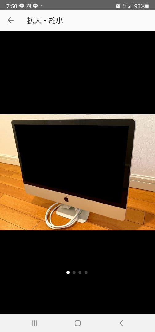 iMac  21.5\" (1TB HDD / 12Gメモリ)  Mid2011 Apple iMac (21.5-inch, Mid 2011) Silver 8GB RAM, 500GB HDD MacOS