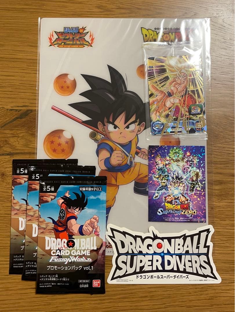 ドラゴンボールDAIMA プロモーションパック ビクトリーカーニバル