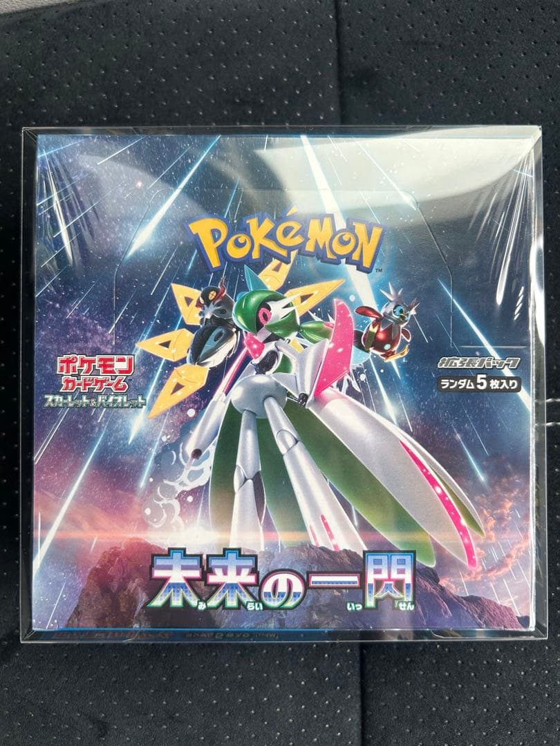 ポケモンカードゲーム 未来の一閃 新品未開封BOX シュリンク付き