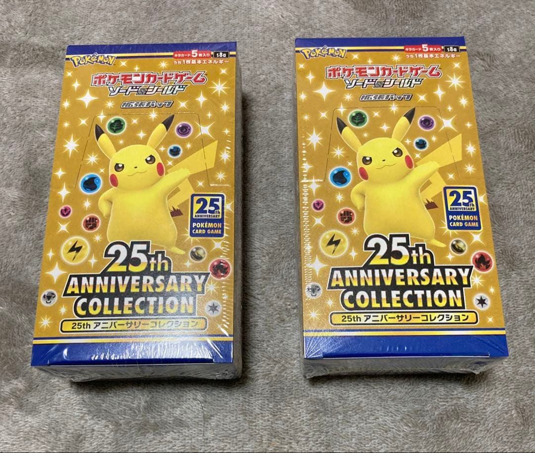 ポケモンカードゲーム 25th ANNIVERSARY BOX×2 プロモ×8 楽天市場】【プロモ4パック付き】 ポケモンカード box パック 25th