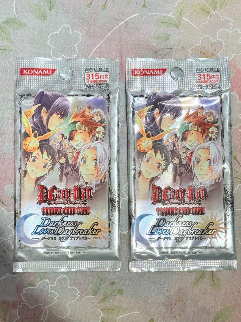 未開封】D.Gray-man トレーディングカードゲーム 第2弾 2パック - メルカリ