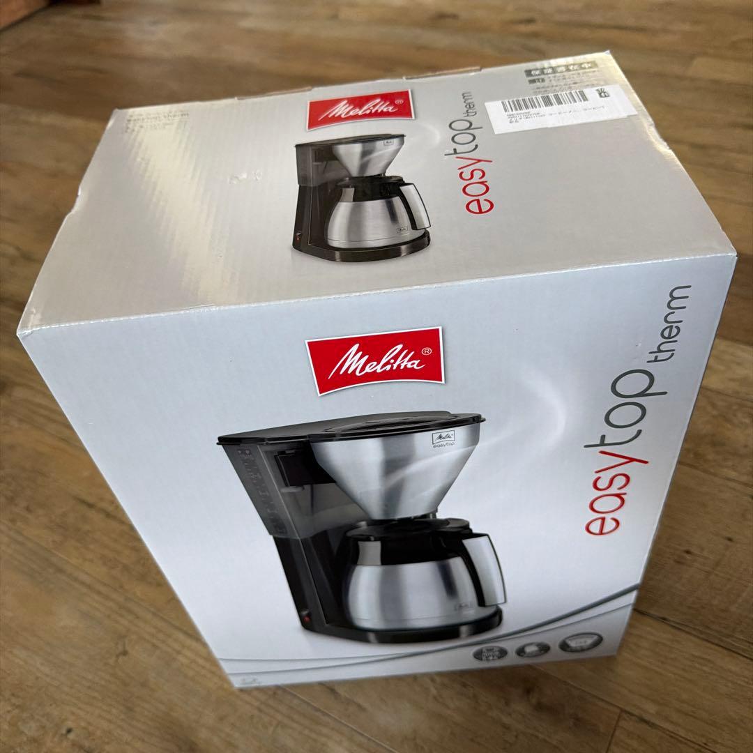 メリタ(Melitta) コーヒーメーカー （イージー トップ サーモ ） イージートップサーモ | 家庭用コーヒーメーカー | Melitta Japan