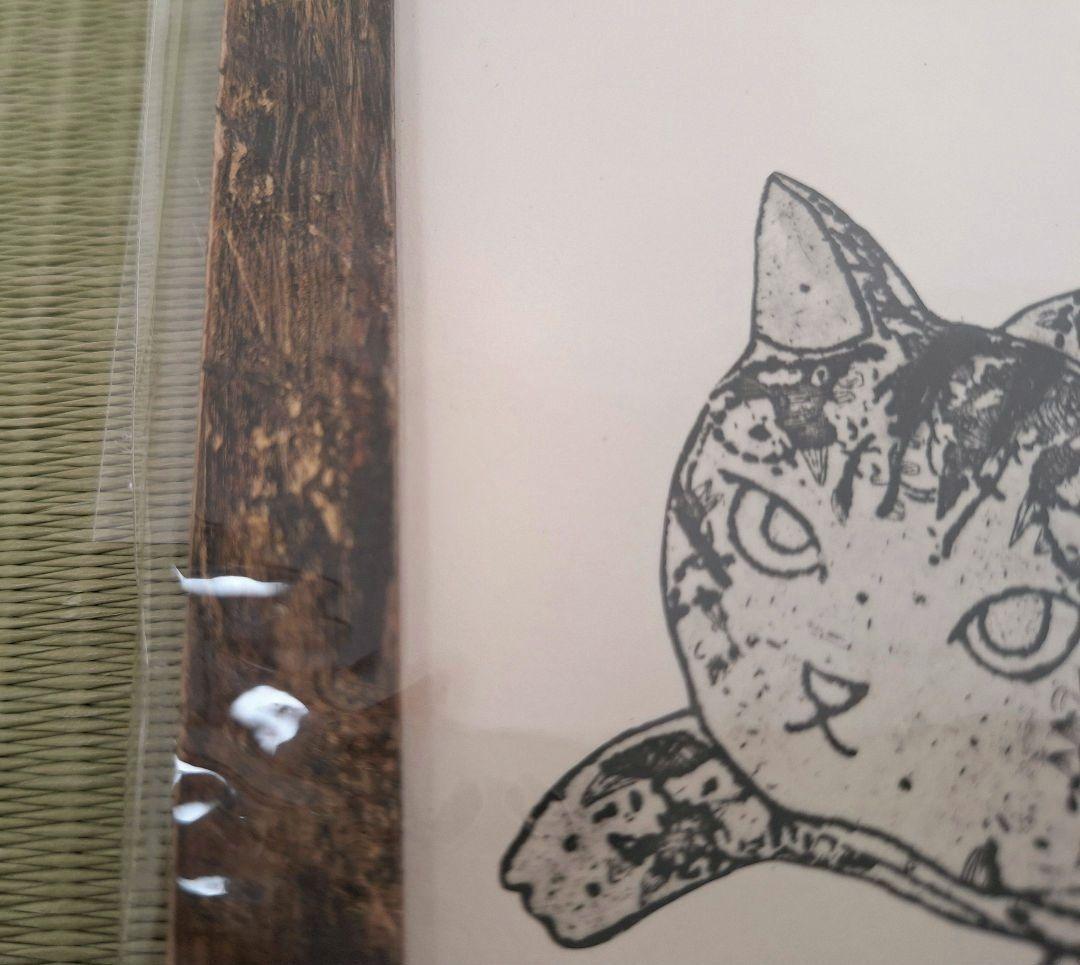 額付き銅版画応用絵画 title「とび猫」 - メルカリ