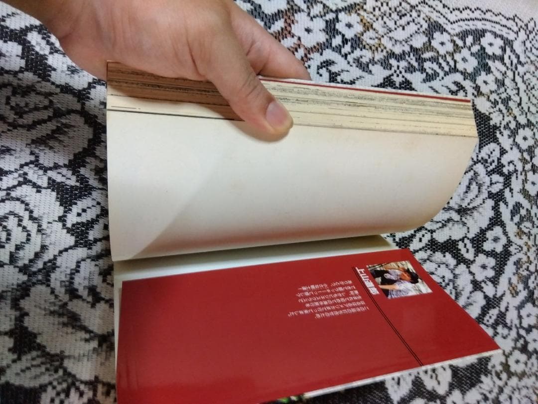 上山道郎 スモール・ソルジャーズ OFFICIAL MOVIE COMIC - メルカリ