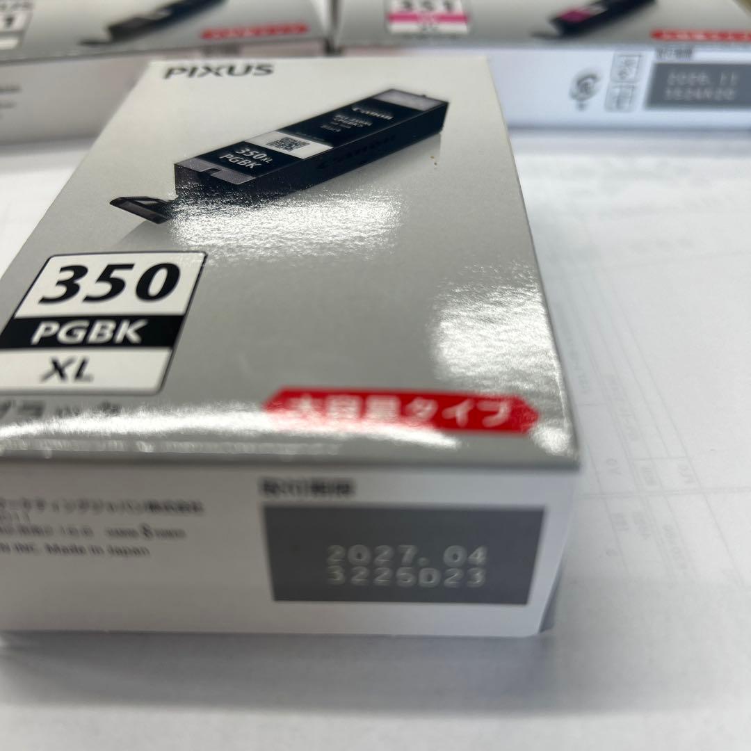 Canon 純正インクカートリッジ 350〜351 5色 - メルカリ