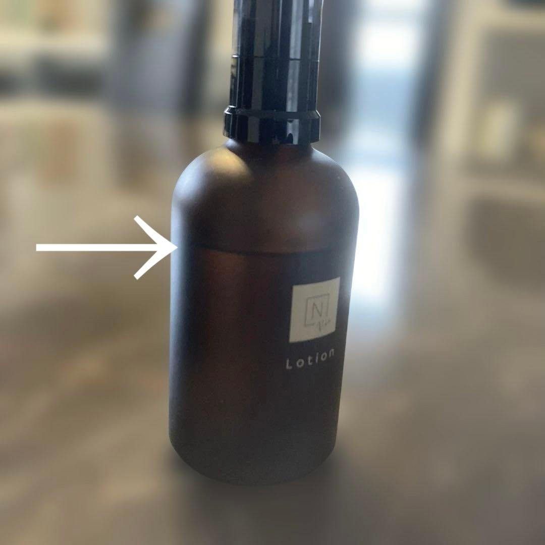 NオーガニックVie モイストリッチローション&バリアクリーム - メルカリ