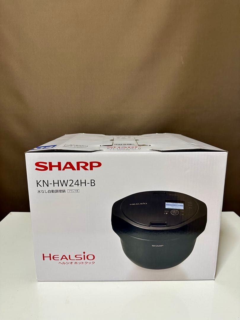 【新品未使用品】SHARP ヘルシオホットクック 水なし 自動調理鍋 水なし自動調理鍋 ヘルシオホットクックwith HEALSIO（ヘルシオ
