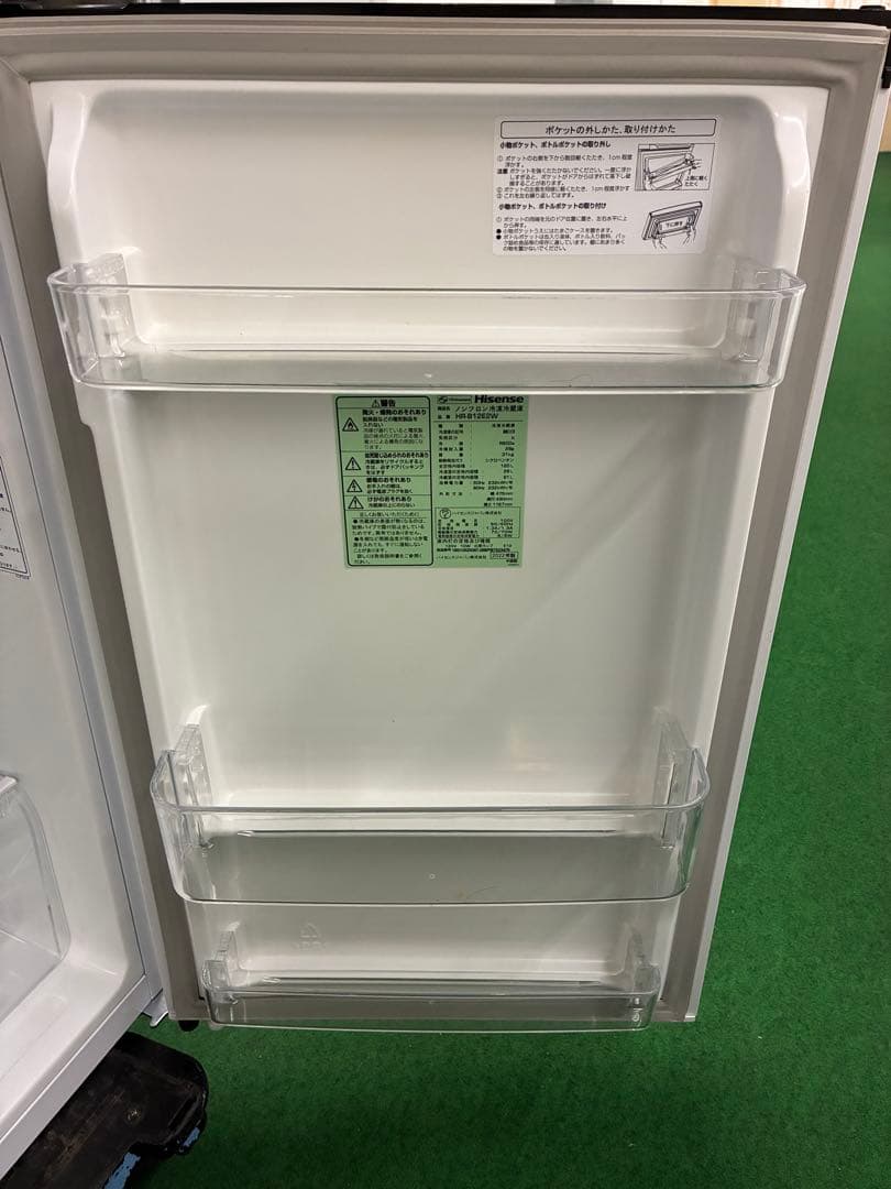 高年式】2022年式 120L Hisense 冷凍冷蔵庫 HR-B12E2W - メルカリ