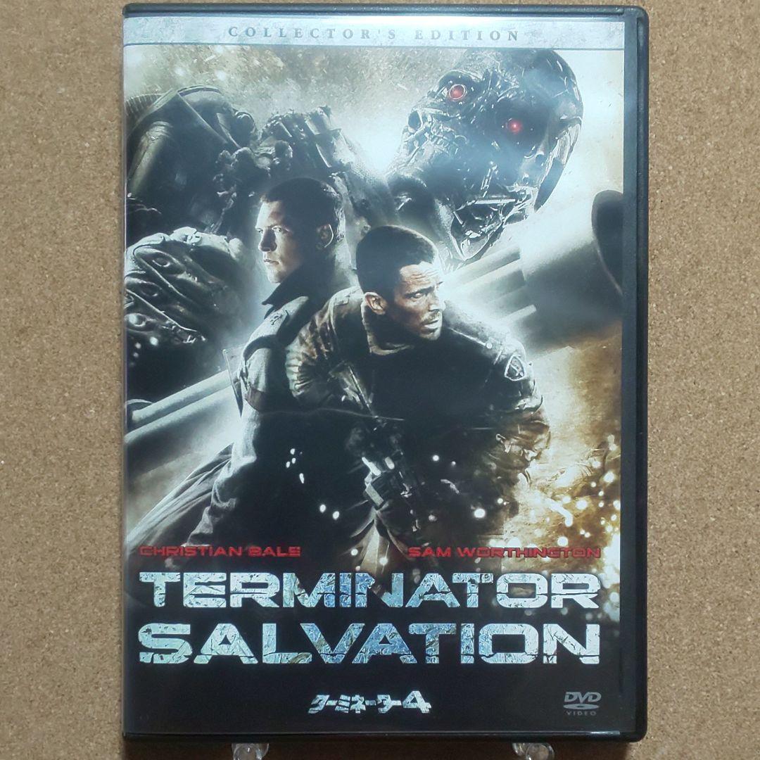 外国映画 洋画 DVD ターミネーター4 人類か機械か、決着をつける時