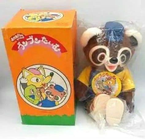 おかあさんといっしょ ブンブンたいむ 【 ブンブン 】NHK ぬいぐるみ