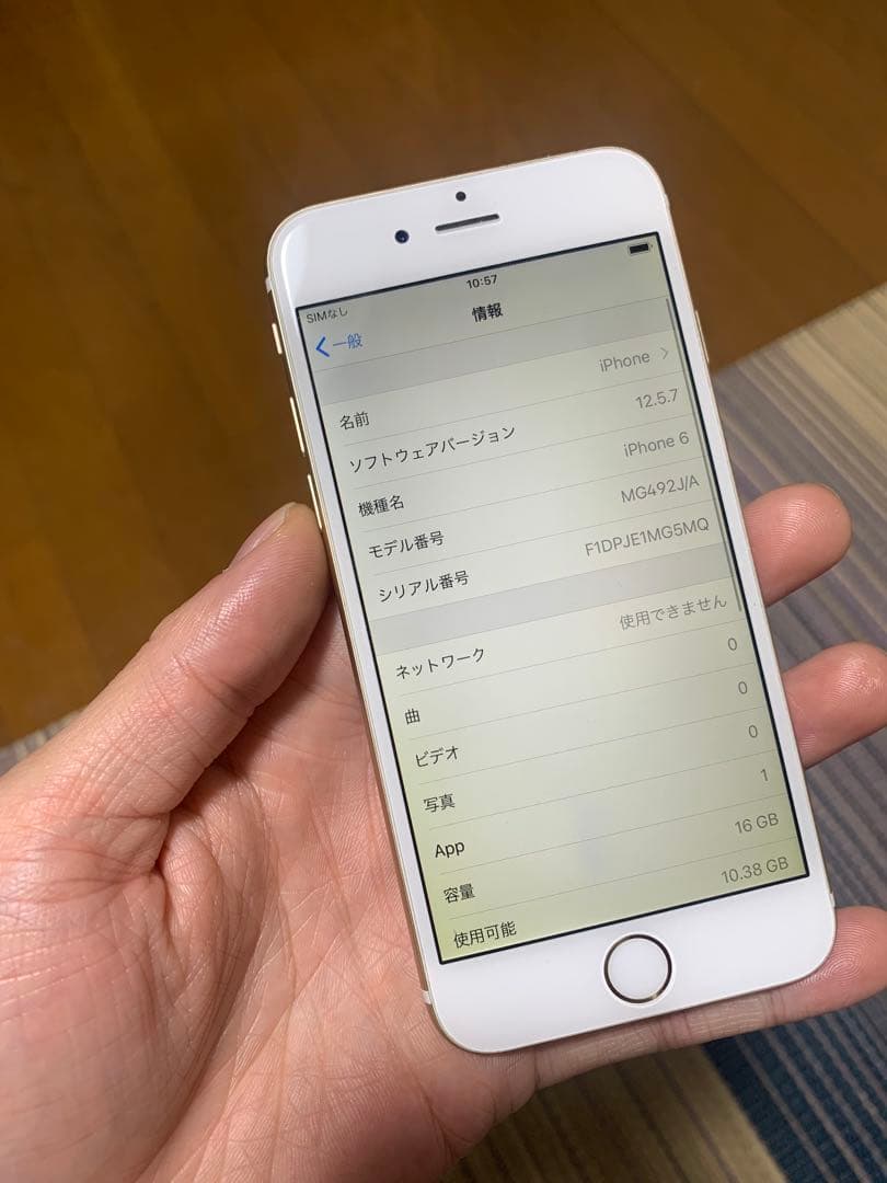 Apple iPhone 6 16Gb スマートフォン - メルカリ