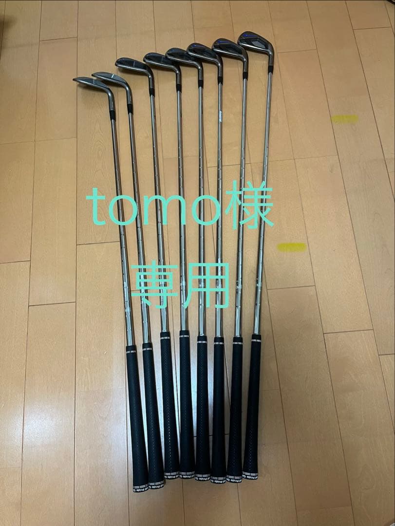 希少 ナイキ ヴェイパー フライ5-P セット Engageウェッジ 2本セット Yahoo!オークション -「ナイキ エンゲージウェッジ」の落札相場・落札価格