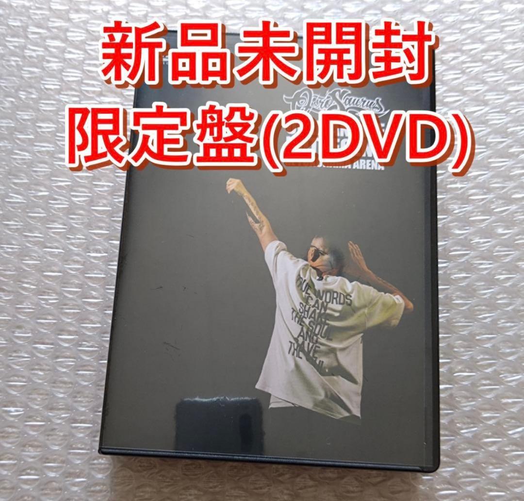 NOT LEGEND at YOKOHAMA DVD限定盤OZROSAURUS - メルカリ