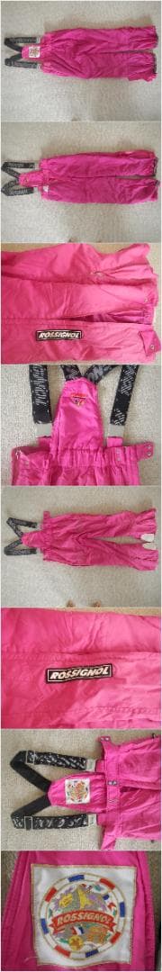 ロシニョール スーパーヴィラージュ セラミック ウエア・ブーツ等 一式