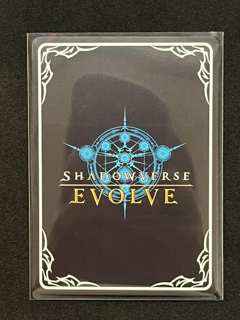 シャドウバース エボルヴ 死期を視るもの・グレモリー UR BP12-U05