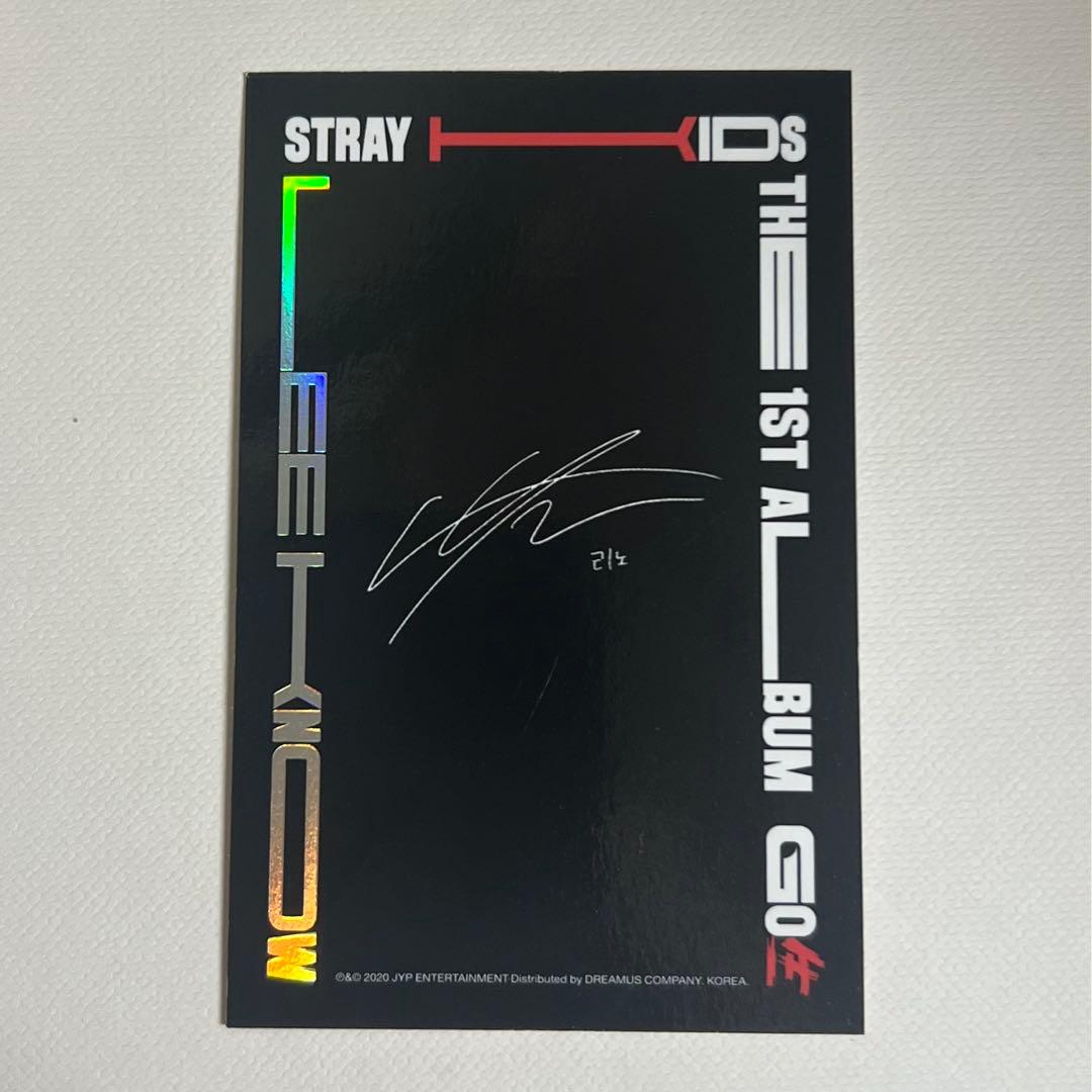 スキズ リノ トレカ go生限定版 - メルカリ