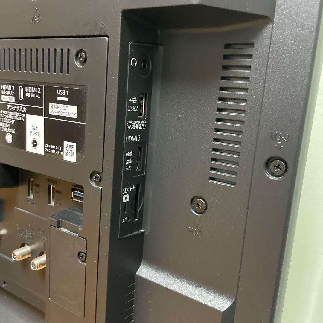 三菱2020年製40型4K/HDD搭載リアルLED液晶テレビ 美品 送料無料 - メルカリ