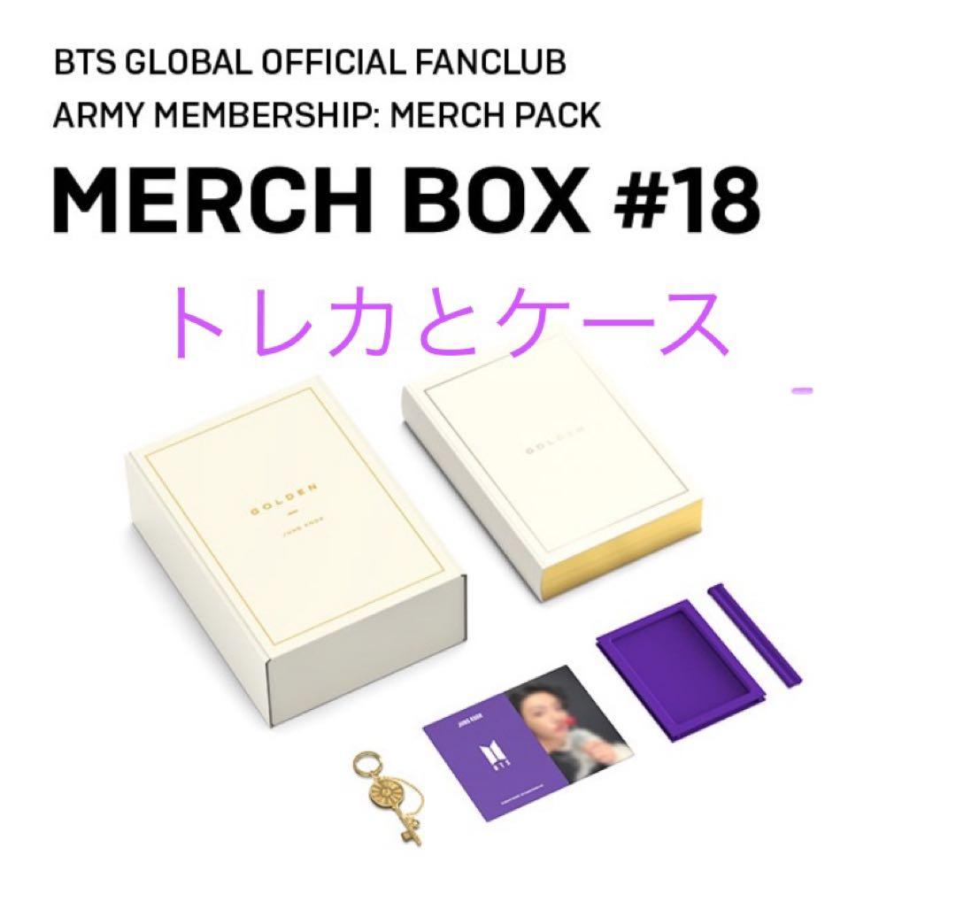 BTS MERCH BOX #18 マーチボックス グク ジョングク トレカ - メルカリ