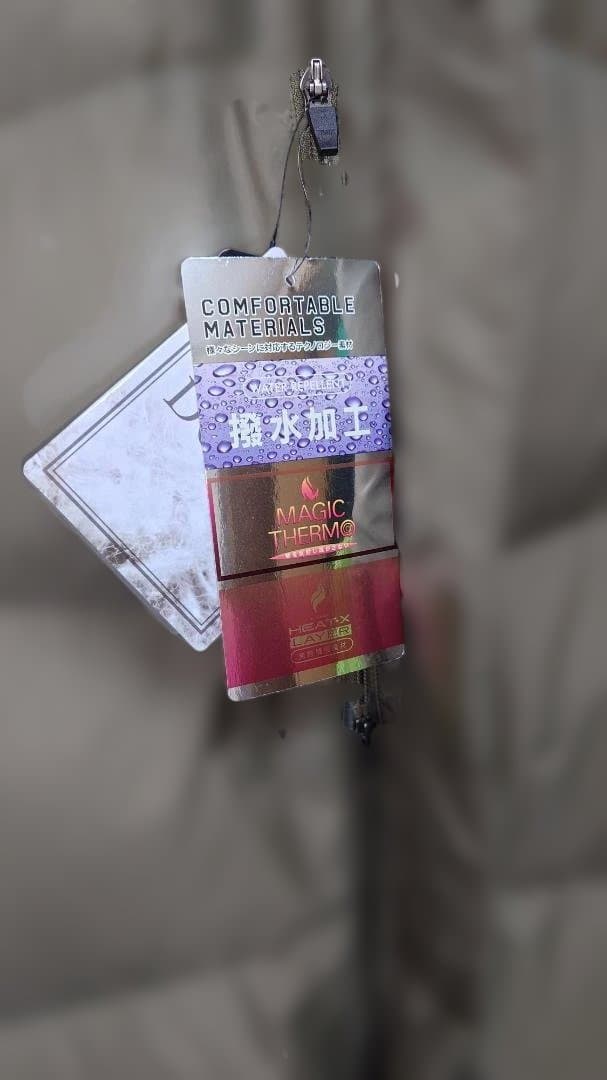 新品・絶品DUARIGデュアリグ ダウンコート ベンチコート Lサイズ