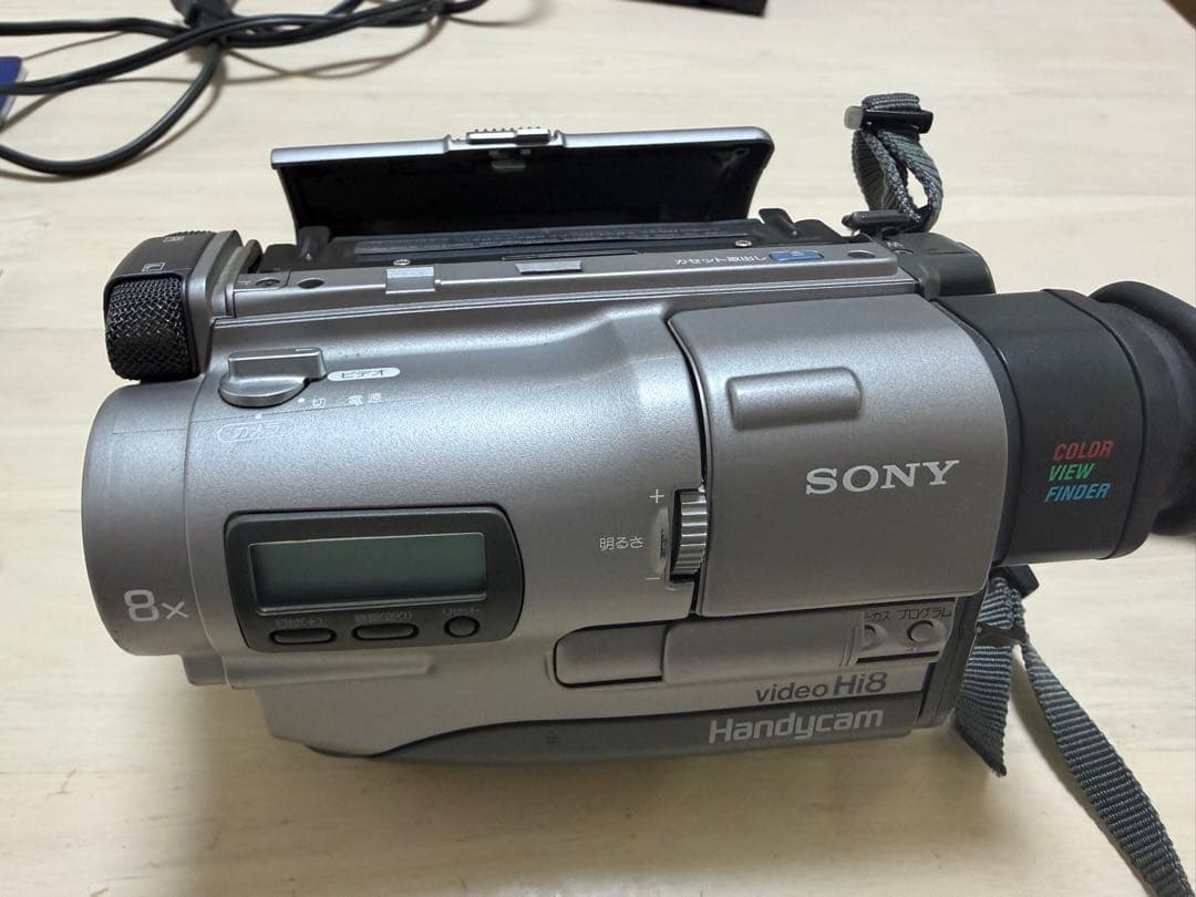 SONYビデオカメラ CCD-TR1 ハンディカムステーション HSA-V500 - メルカリ