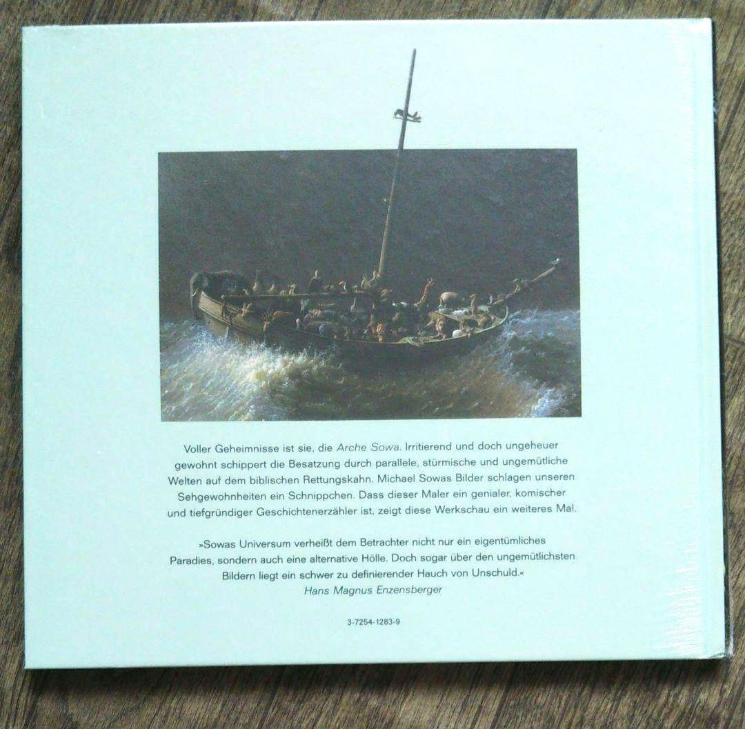 【訳あり】Arche Sowa Michael Sowa 写真集 未開封