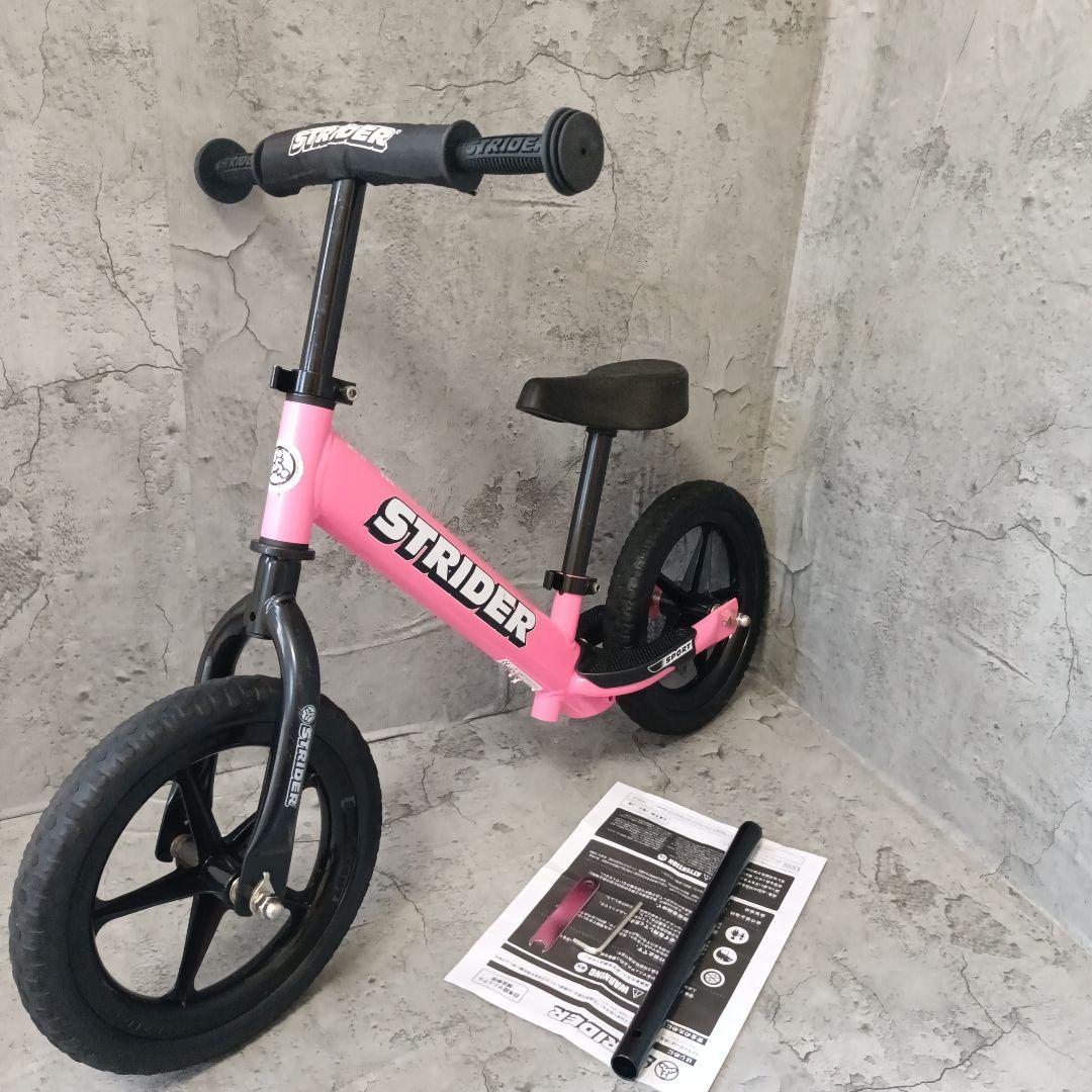 本日限定　美品　STRIDER スポーツバランスバイク 12インチ ピンク 美品【STRIDER/ストライダー】12インチスポーツ☆バランスバイク