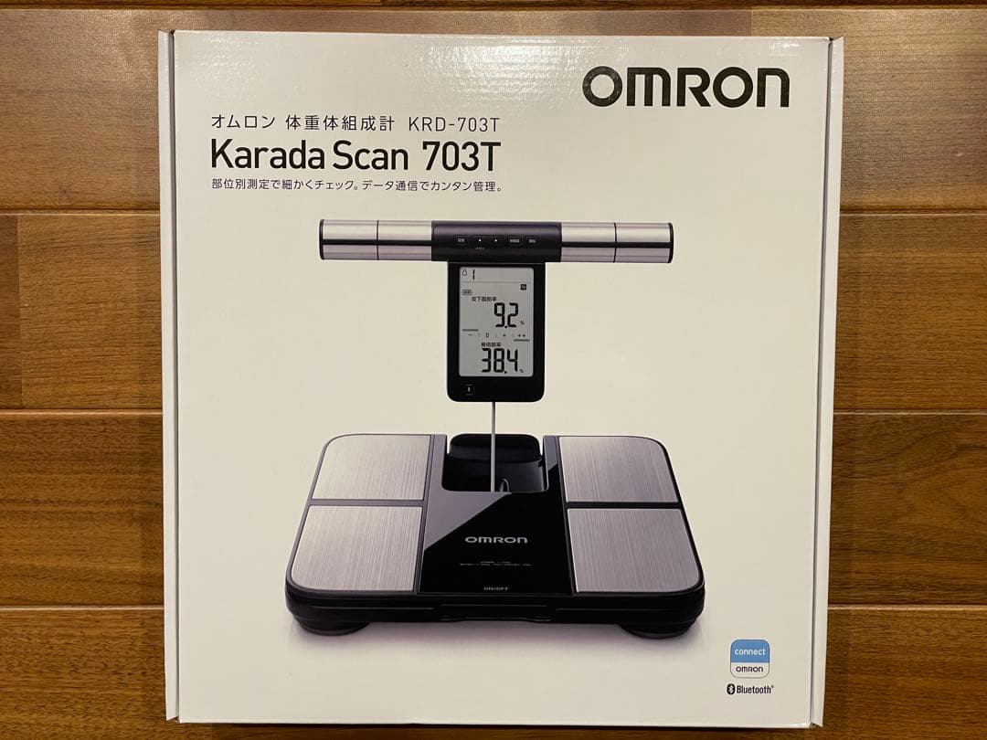 OMRON Karada Scan 703T 体脂肪計 - メルカリ