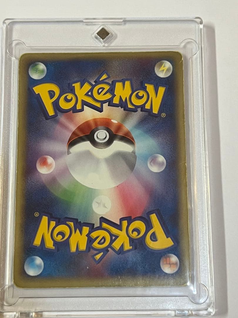 レックウザex ☆ 第3弾拡張パック 天空の覇者 047/054 - メルカリ