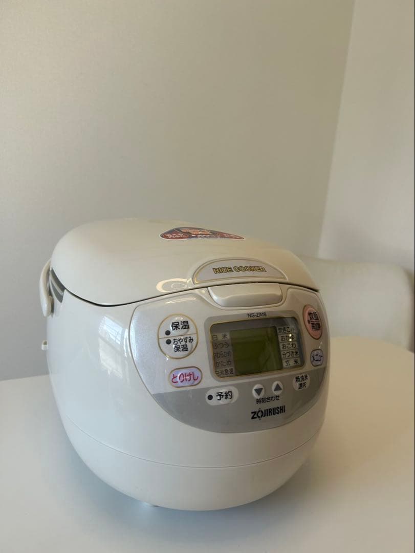 象印 マイコン炊飯ジャー　NS-ZA18型　1.8L 一升炊き　未使用