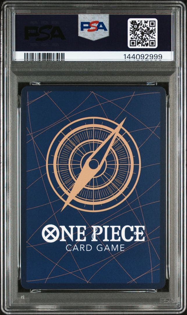 PSA10 五老星 6連番セット ゴッドパック 受け継がれる意思 パラレル