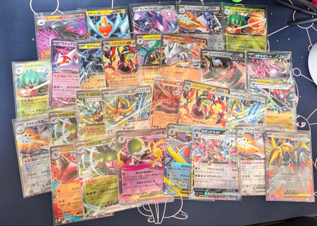 ポケモンカード ダブルレア まとめ売り - メルカリ