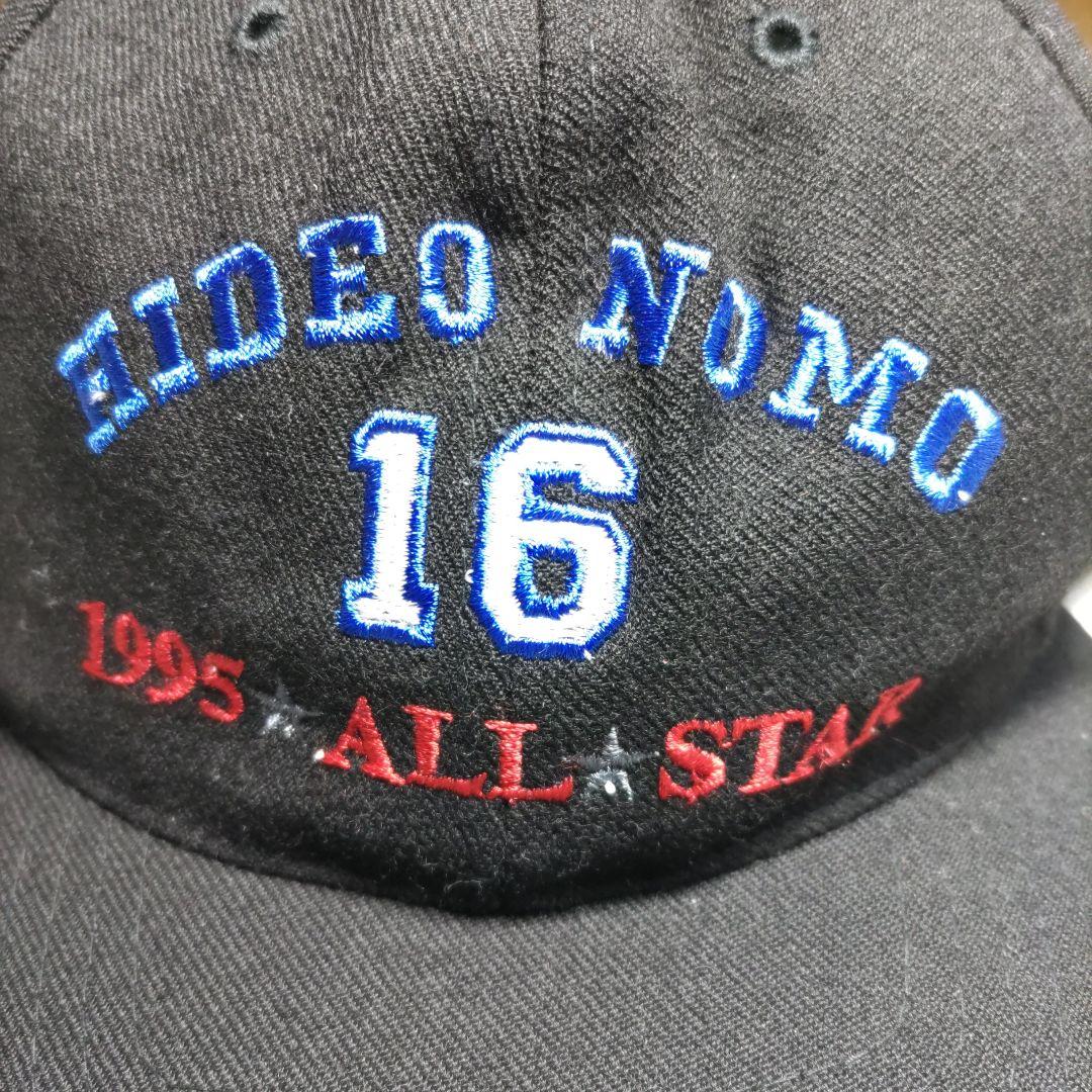 野茂英雄 1995年MLBオールスターゲーム 出場記念ベースボールキャップ