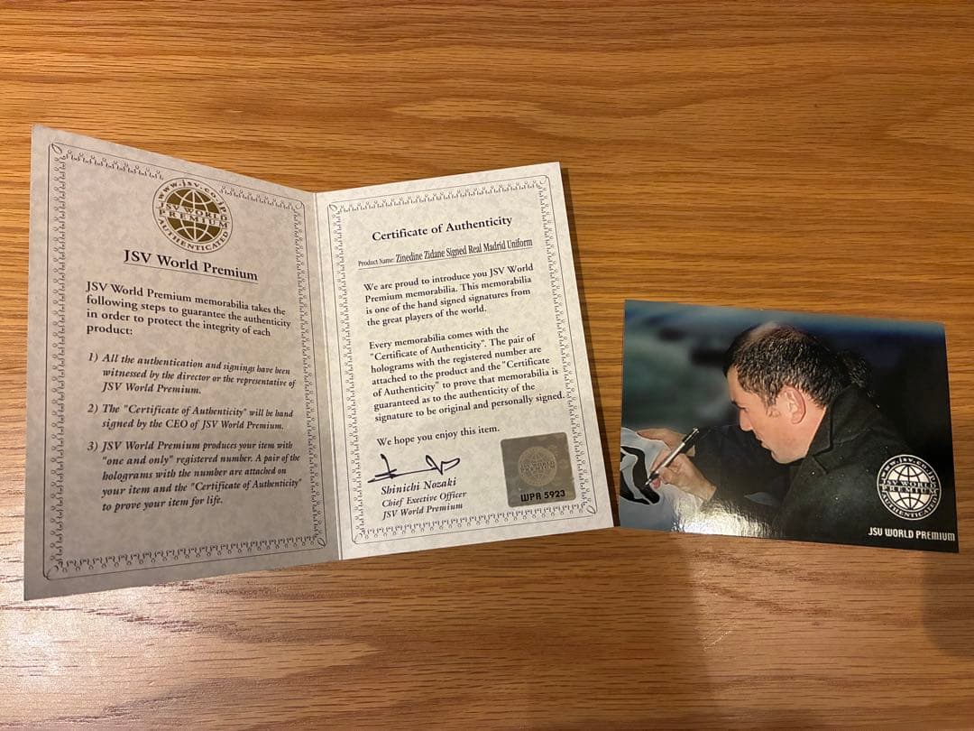 JSV WORLD PREMIUM ミレニアム ジダンサイン入りユニフォーム - メルカリ