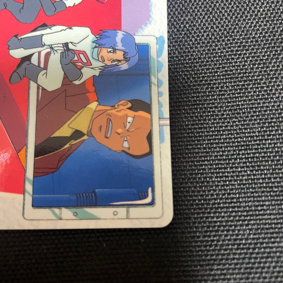 ポケモン カードダス 143 サカキ&ロケット団 - メルカリ