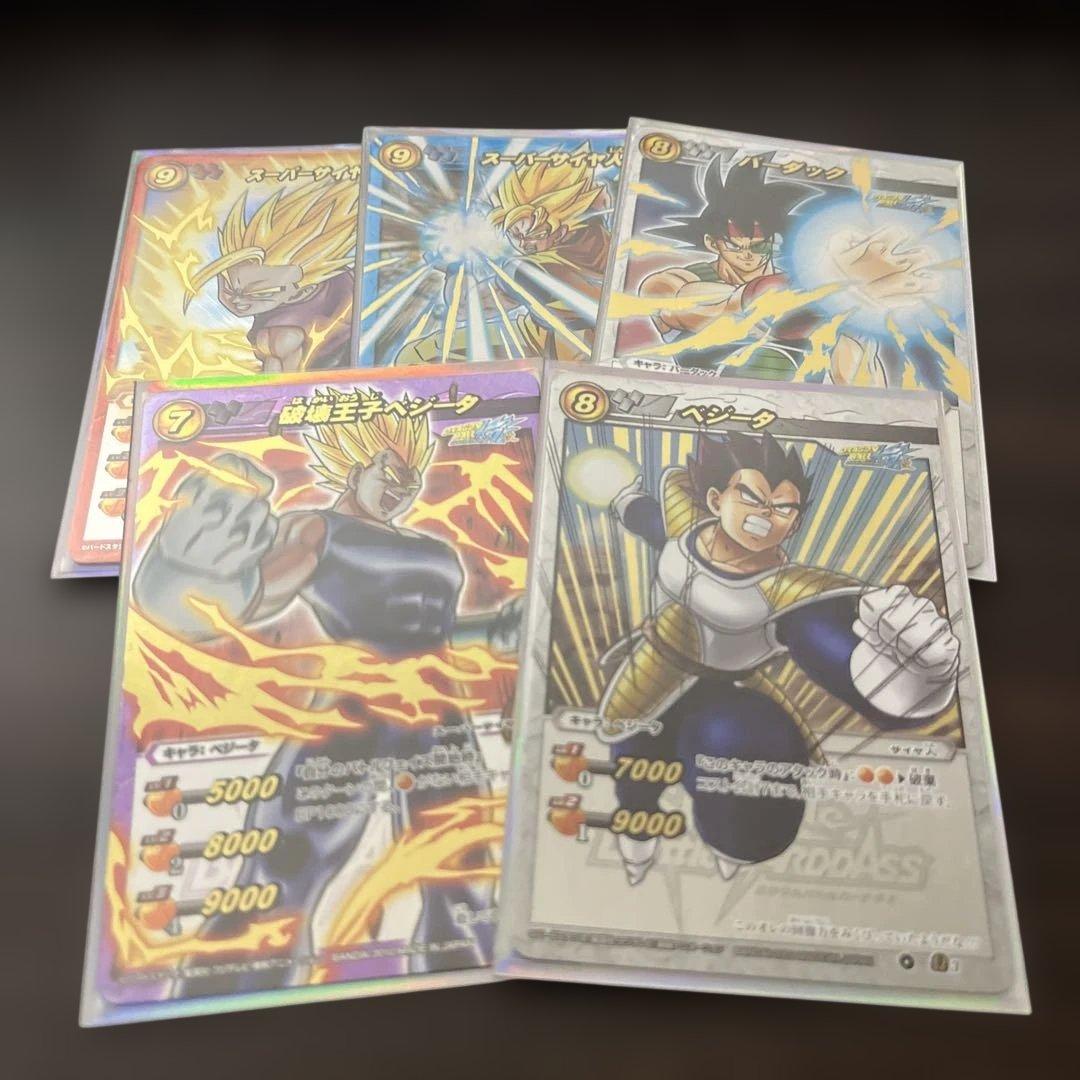 ミラクルバトルカードダス ミラバト 初期 ドラゴンボール Ω まとめ売り