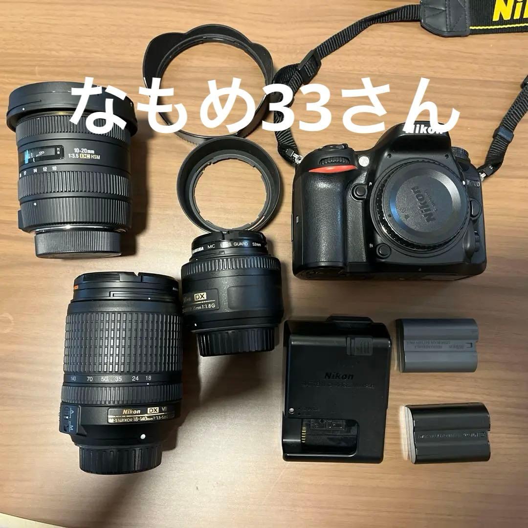 Nikon D7200 レンズ、デシケータ、アクセサリー付 nikon d7200」の商品検索結果 | デジタルカメラ、ミラーレスカメラ
