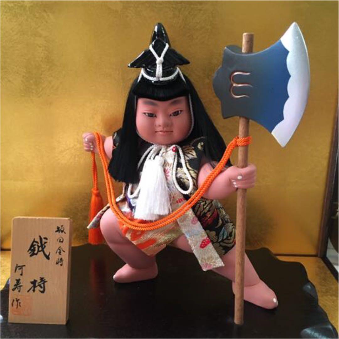 金太郎　5月人形　坂田金時　未使用に近い 真多呂人形 | 五月人形,武者人形 金太郎 | 雛人形(ひな人形)、五月人形