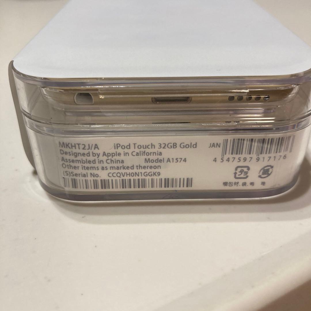 APPLE iPod touch IPOD TOUCH 32GB2015 MK… Apple iPod touch 第7世代 [32GB] 価格比較 - 価格.com