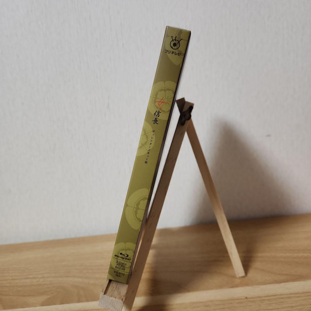 女信長 ディレクターズカット版 Blu-ray BOX〈2枚組〉