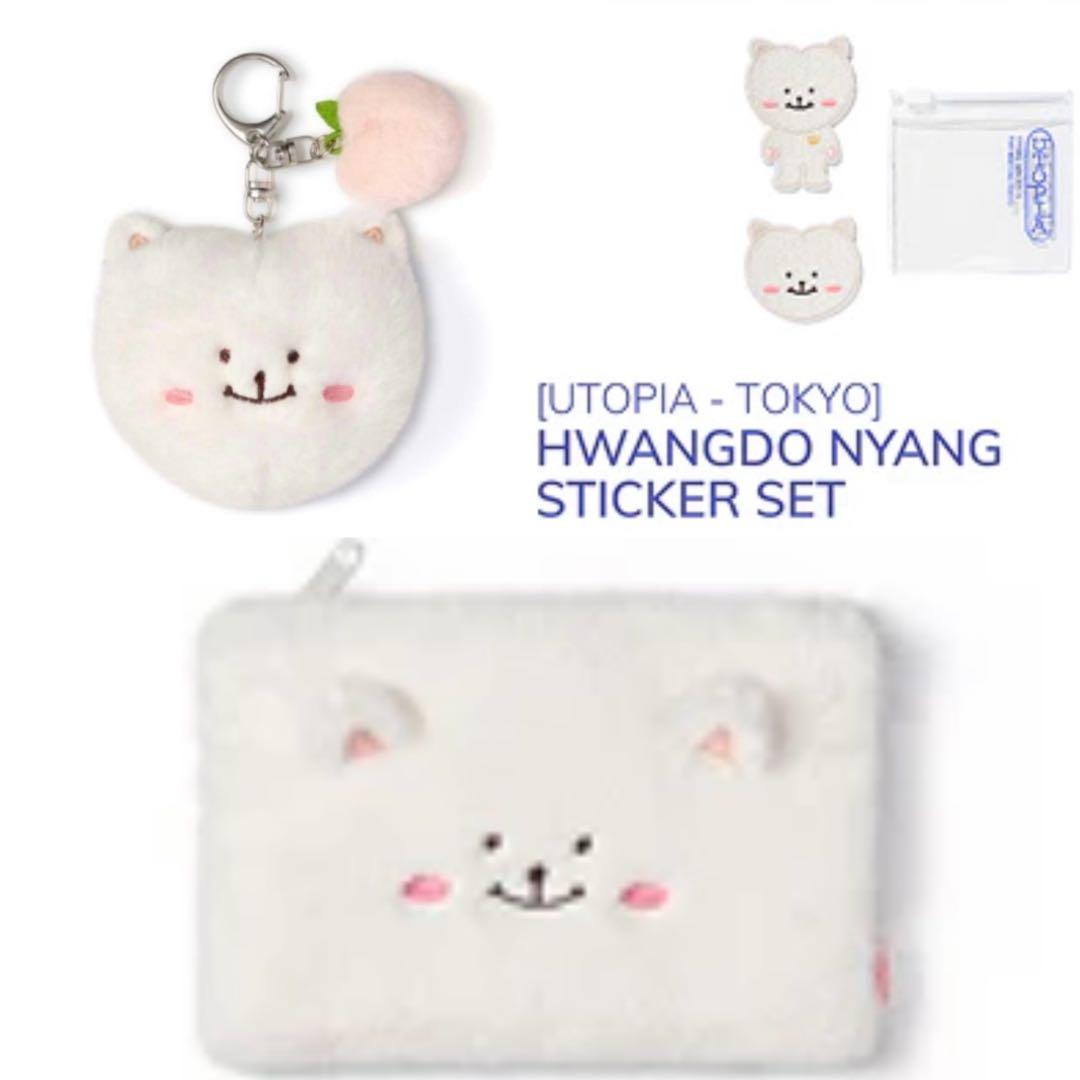 3点 東京限定 ファンミニョン ペンミ ポーチ フェイスキーリング