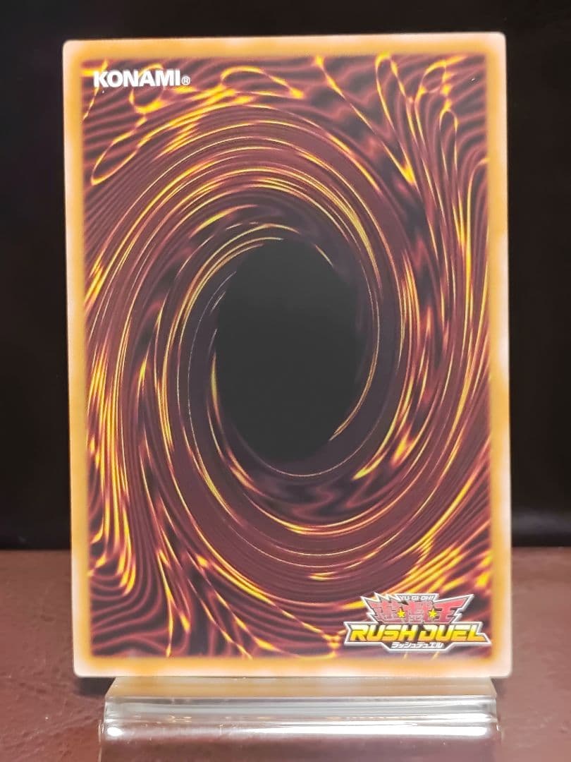 遊戯王RD】マスターオブセブンスロード オーバーラッシュレア3枚