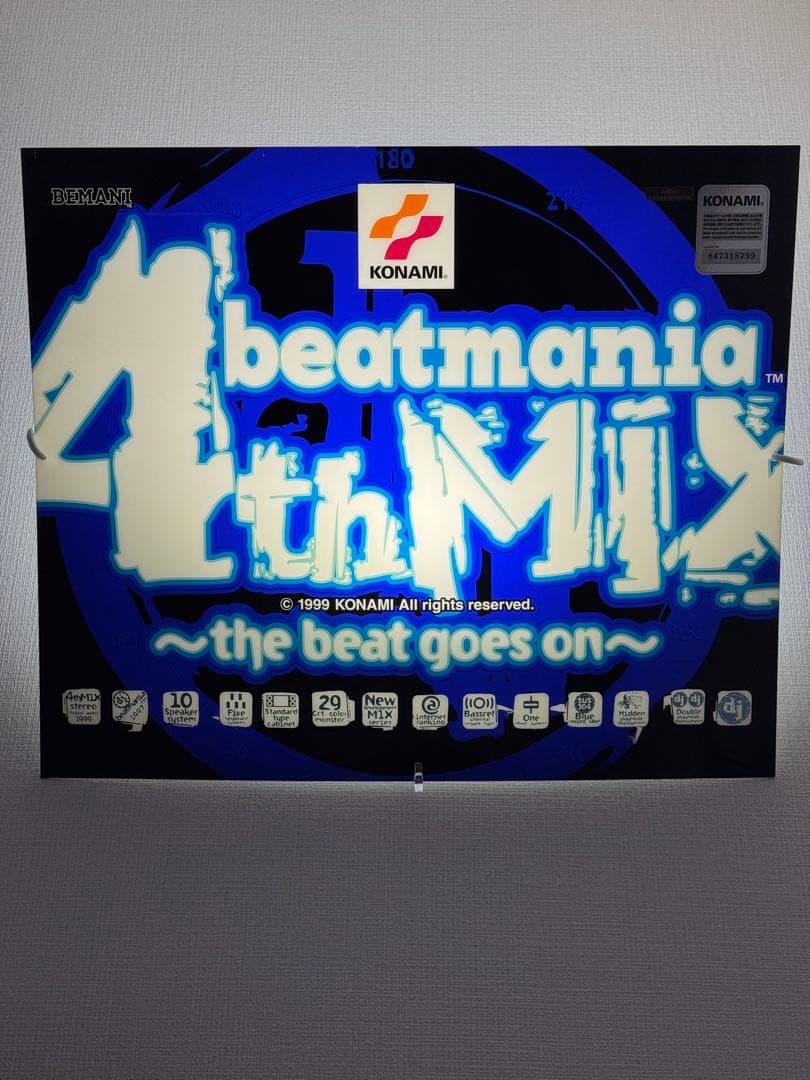 beatmaniaアーケードパネルセット - メルカリ