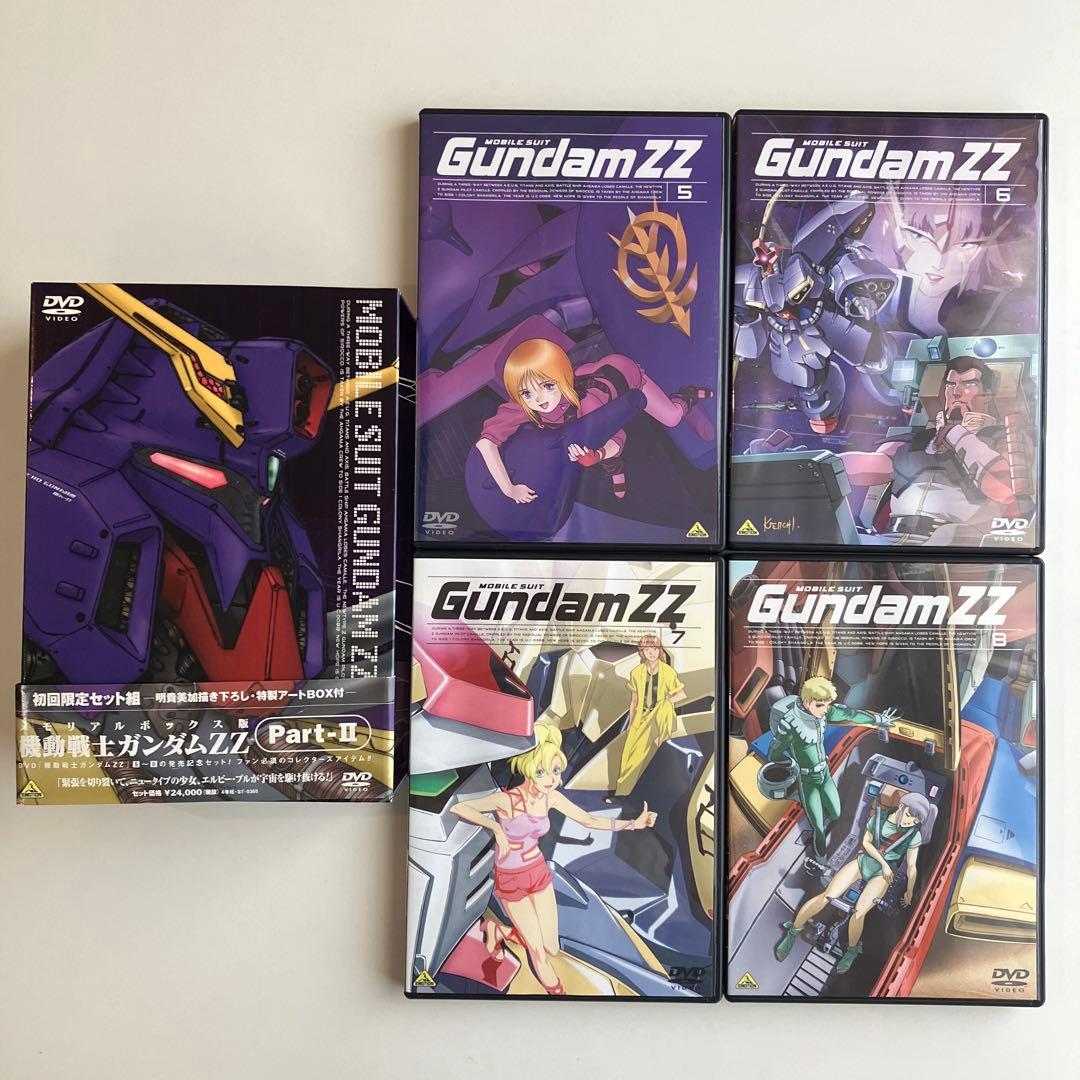 DVD 機動戦士ガンダムZZ メモリアルボックス版 Part-Ⅰ.Ⅱ 9-12 - メルカリ