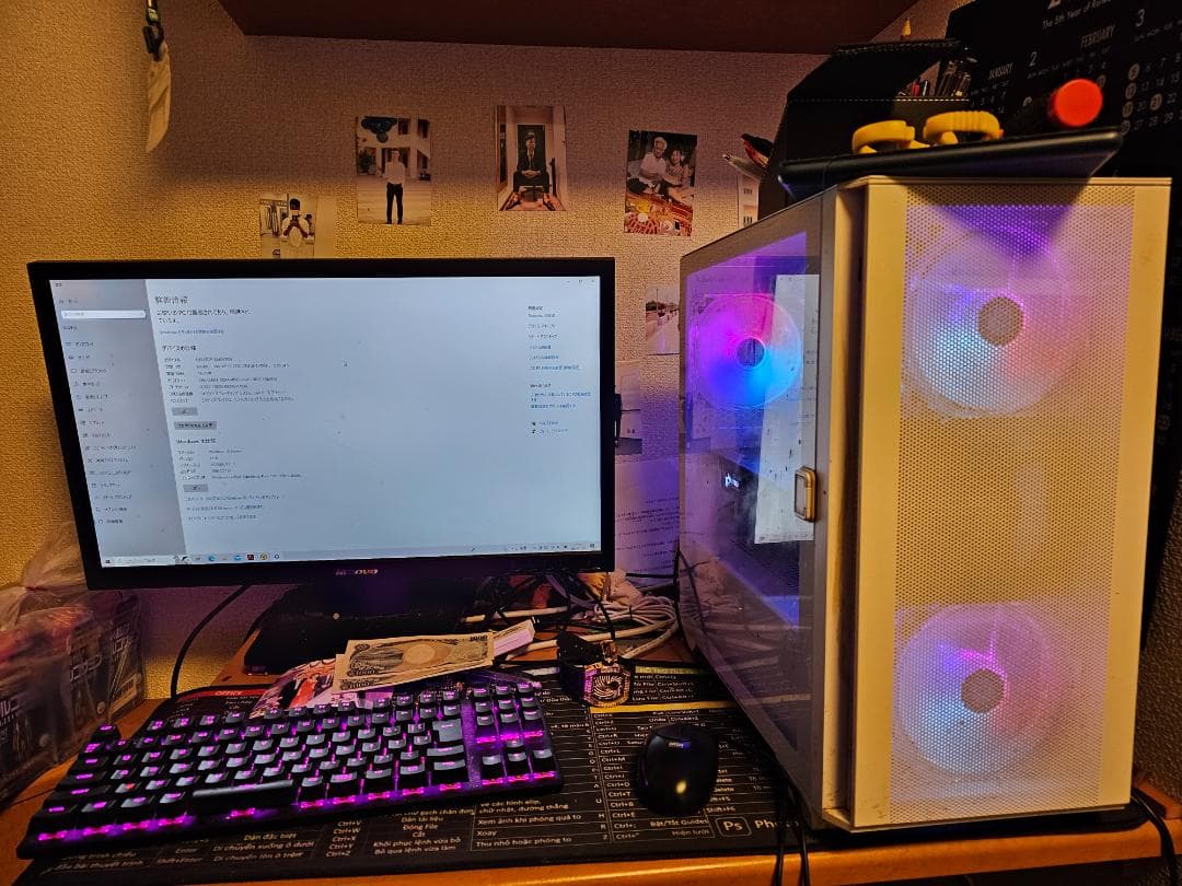 コンピューター ZX Spectrum Next is an advanced version of the original 8-bit