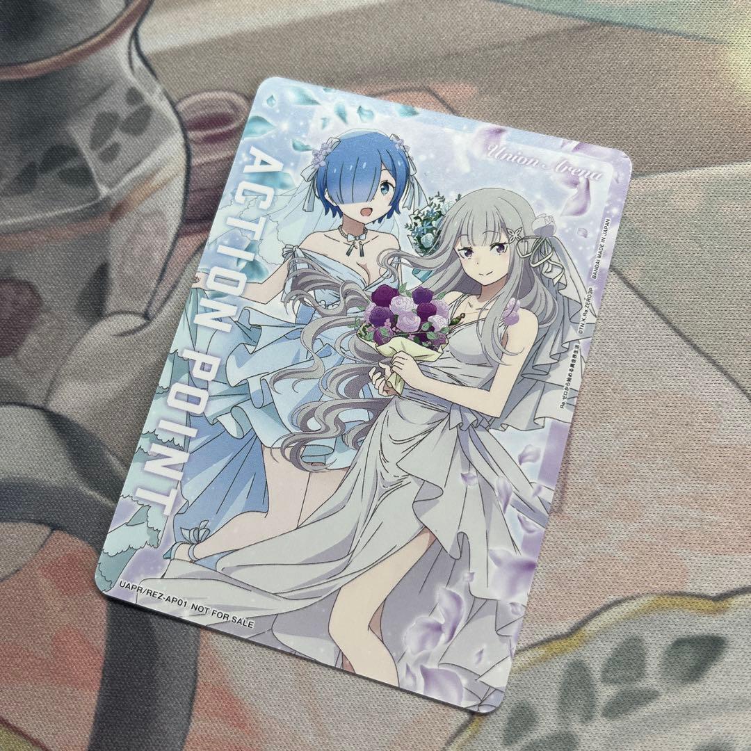 リゼロ ユニオンアリーナ エミリア レム - メルカリ