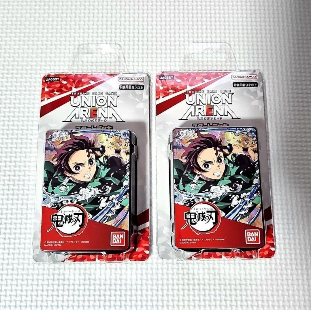 ユニアリ 鬼滅の刃 スタートデッキ - メルカリ